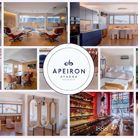 Apeiron Athena Residences מראה חיצוני תמונה