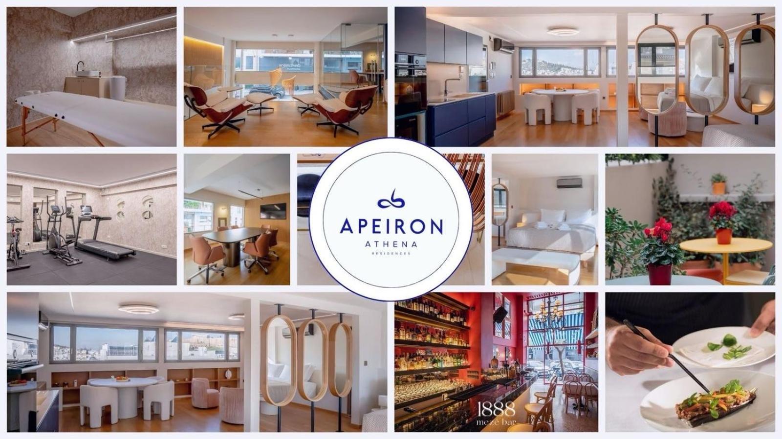 Apeiron Athena Residences מראה חיצוני תמונה
